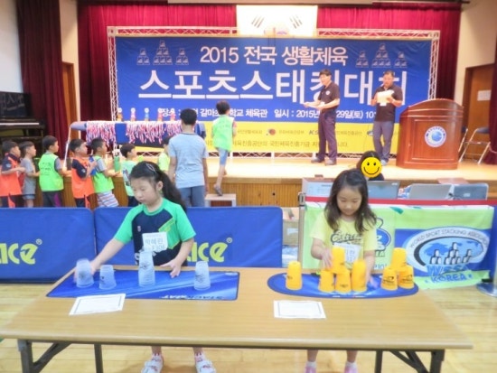 대전갈마초등학교 이미지