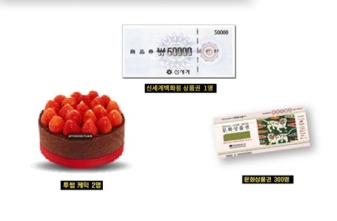 토리움 이미지
