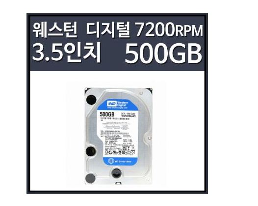 삼원통운(주) 이미지