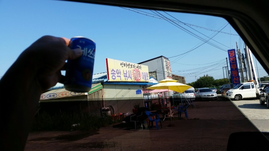 석문슈퍼 이미지
