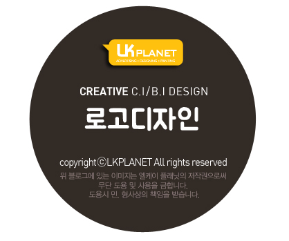 엘케이플래닛 이미지