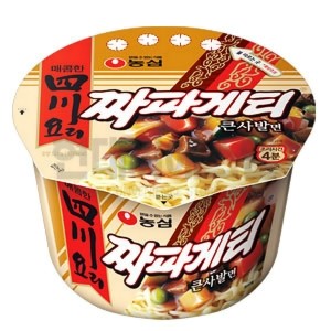 마잘 이미지
