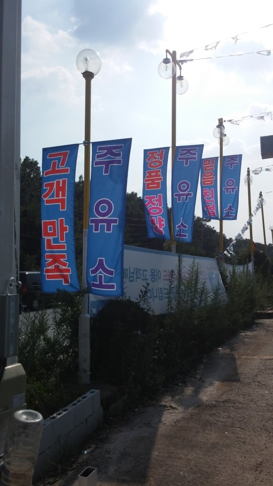 더원광고기획 이미지