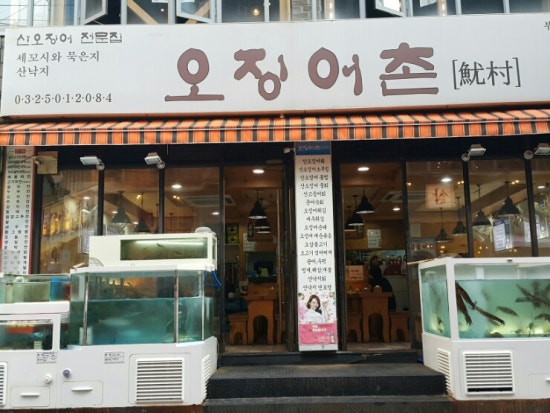 행복해지는60초전우치 이미지