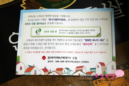 공상사 이미지