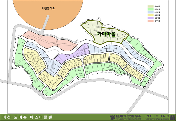 화목토도예연구소 이미지