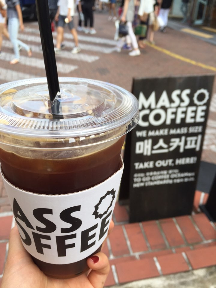매스커피 이미지