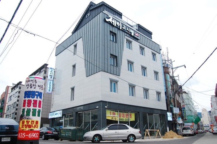 삼성애니카세차장 이미지