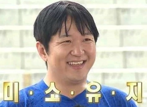 정직한교육 이미지