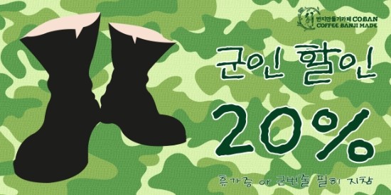 반지만들기 카페 이미지