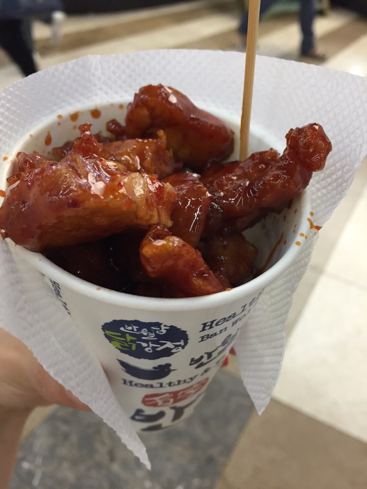 반월당닭강정 이미지