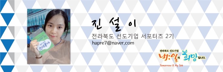 한국복합소재(주) 이미지