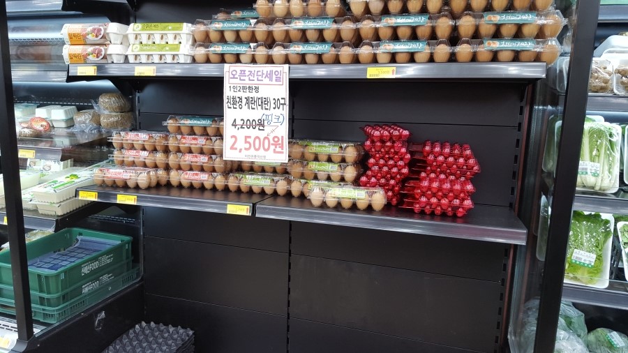쌍용스토아 이미지