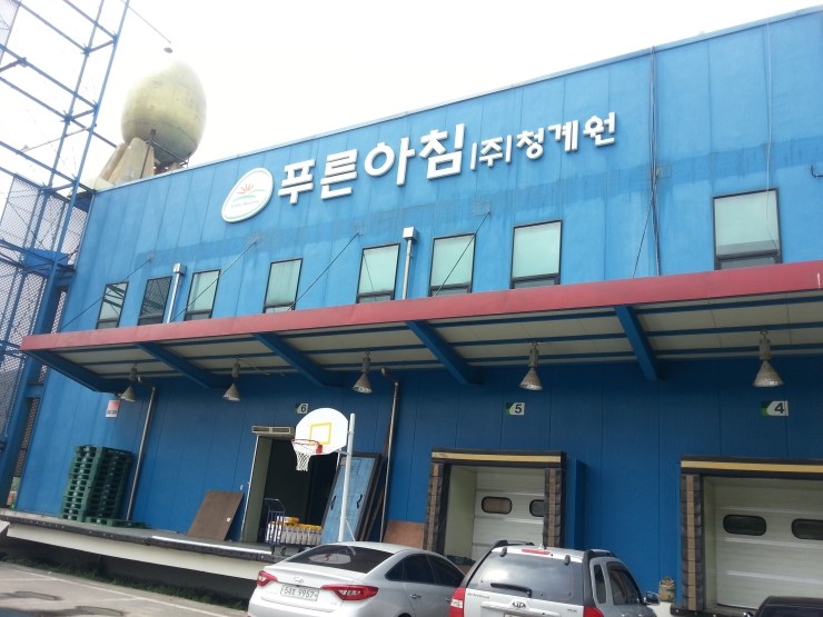 법인청계원 이미지