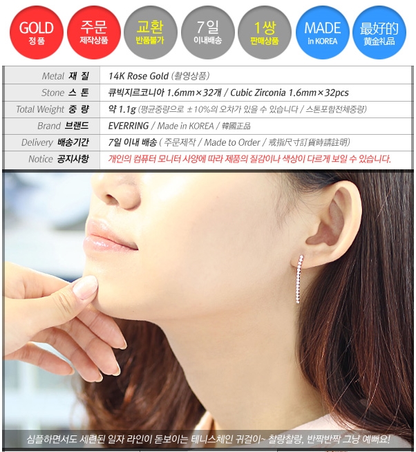 플렉서블피플 이미지
