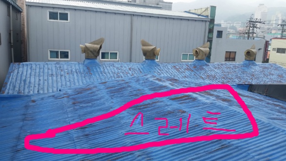신세계노래주점 이미지