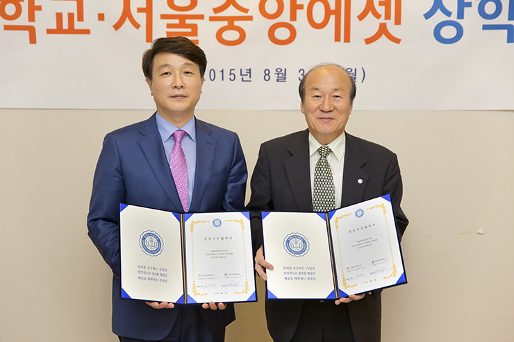 한영에셋(주) 이미지