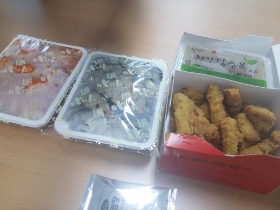 그냥분식 이미지