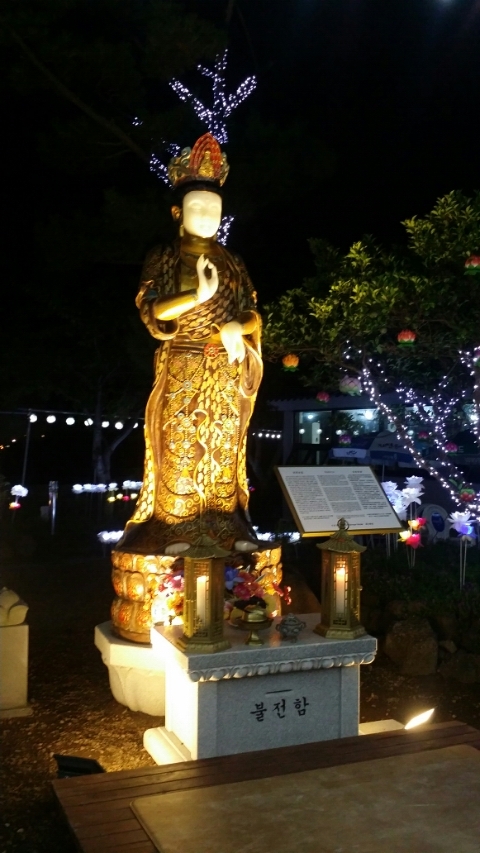 선운민박 이미지