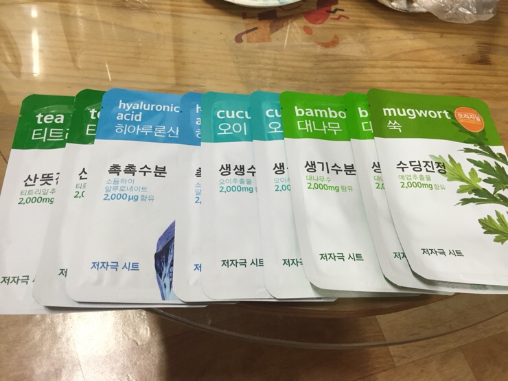 킹프레시 이미지