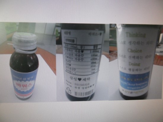 안산삼성어린이집 이미지
