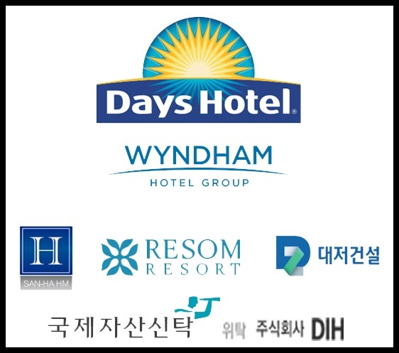 데이즈온호텔 이미지