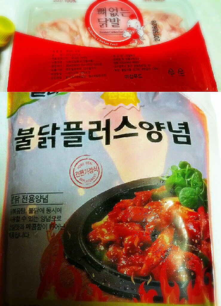 델리퀸 오창점 이미지
