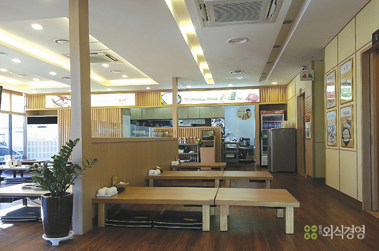 원할머니보쌈족발광주 이미지