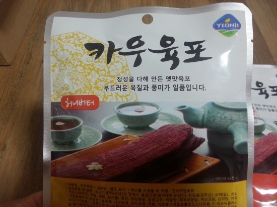 연지푸드 이미지