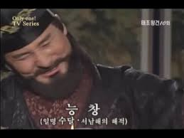 형님짬뽕 대표 사진