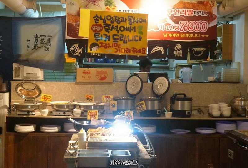 마니마니치킨 이미지