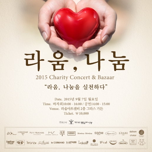라움건축 이미지