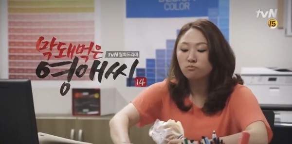 술먹는노래빵 이미지