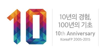 한국재무설계 주식회사 이미지