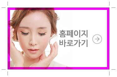 앤의원 이미지