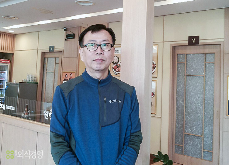 원할머니보쌈족발광주 이미지