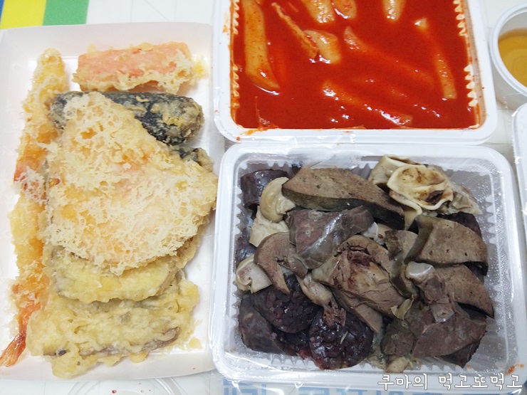 상어야식 이미지