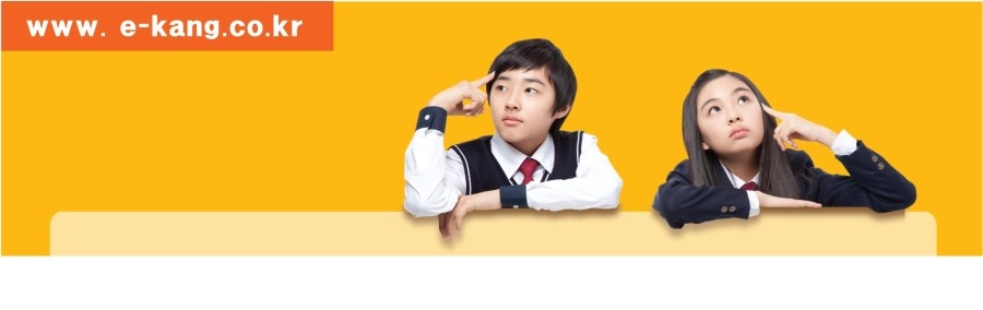 이강학원 이미지