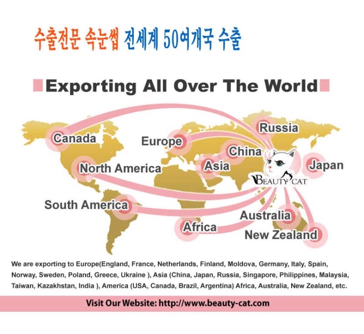 노블래쉬 이미지