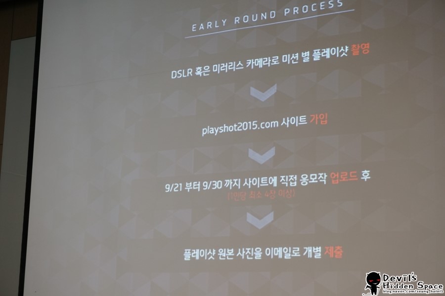 플레이라운드 이미지