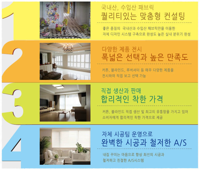 아우라J 이미지