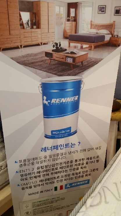 비엠갤러리 이미지
