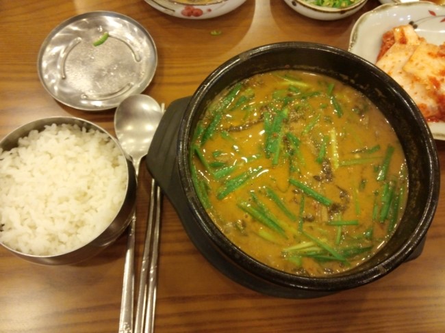 꽃밭정이추어탕 이미지