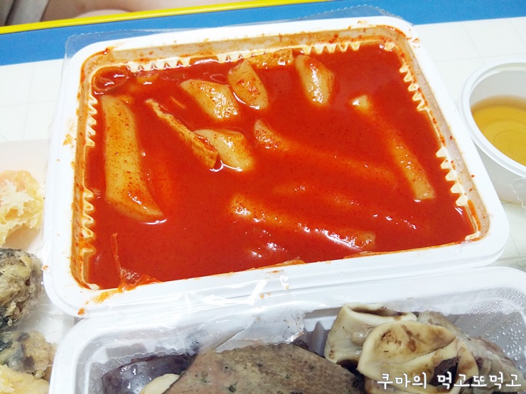 상어야식 이미지