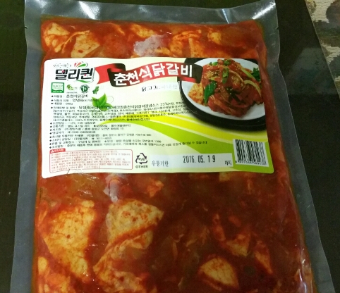 델리퀸 오창점 이미지