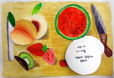 씨앤씨푸드 이미지