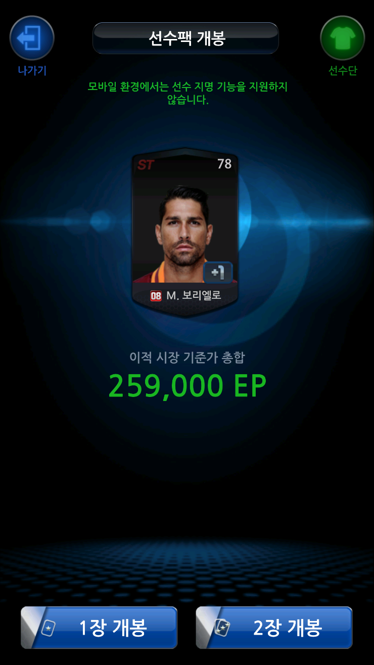 실버 이미지