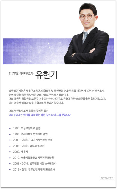 동성유리 이미지