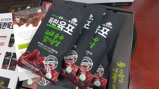 디자인카피마루 이미지