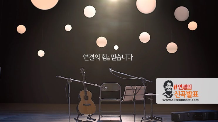 소원텔레콤 이미지